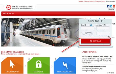 how to check balance on metro smart card|paytm metro card balance check.